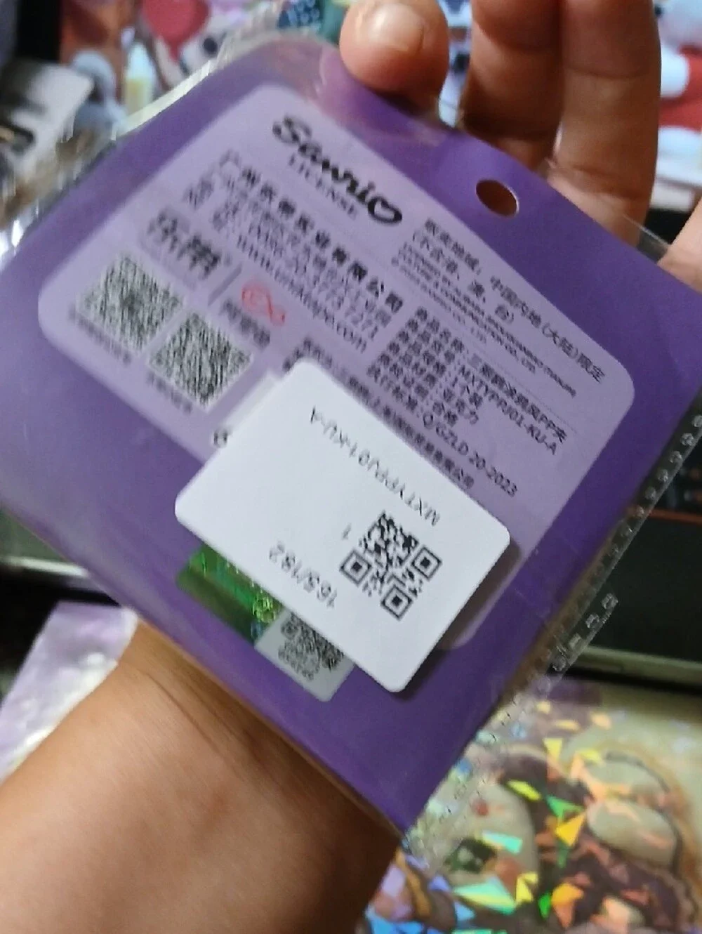 Sanrio Kuromi Purple and Black Clip Clipper Paper Clipper Chips Clip